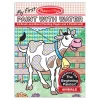Activity Books>Melissa & Doug My First Paint with Water - Animals