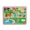 Animals & Nature Puzzles>Melissa & Doug Old MacDonald's Farm Song Puzzle - 8 Pieces