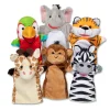 Plush>Melissa & Doug Safari Buddies Hand Puppets