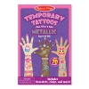 Activity Books>Melissa & Doug Temporary Tattoos - Metallic