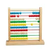 Alphabet & Counting>Melissa & Doug Wooden Abacus